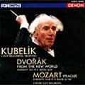 ドヴォルザーク:交響曲第9番《新世界より》 モーツァルト:交響曲第38番《プラハ》<限定盤>