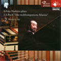 ヨハン・セバスティアン・バッハ:平均律クラヴィーア曲集 第2巻 24の前奏曲とフーガ BWV870-893