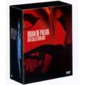 ブライアン・デ・パルマ DVDコレクションBOX <初回生産限定版>