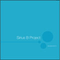 シリウス・Ｂ・プロジェクト