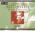 Beethoven: The Complete 32 Piano Sonatas / John Lill