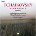 Tchaikovsky: Complete Symphonies, 1812 Overture, String Serenade, Manfred Symphony, From Swan Lake, Francesca Da Rimini, Romeo & Juliet Overture
