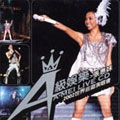 A-mei World Tour 2002 Concert