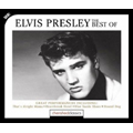 The Best of Elvis Presley