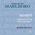 Mozart : Serenade no 10 "Gran Partit" / Ma, Moyce, Heller, Marlboro Festival Orch