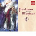 Itzhak Perlman plays Klezmer -Jewish Wedding Medley, Hasidic Dance, Klezmer Suite, etc  [2CD+DVD]