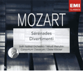 Mozart :Serenades -Serenata Notturna K.239/Haffner K.250/Eine Kleine Nachtmusik K.525/etc:Yehudi Menuhin(cond)/Bath Festival Orchestra