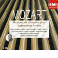 Mozart: Chamber Music for Winds -Clarinet Quintet/Oboe Quartet/Flute Quartets/etc