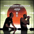 Progression Sessions: Live In Japan