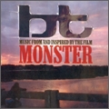 Monster (Sdtk) [CD+DVD-Audio]