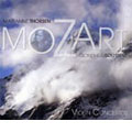 Mozart: Violin Concertos No.4, No.3, No.5 [CD+SACD]