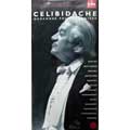 Celibidache: The Complete EMI Edition<限定盤>