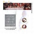 Cook The Thief His Wife & Her Lover Original Soundtrack [Digipak][CCCD]