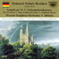 Beuthen : Symphony No.5 / Adriano & Moscow Symphony Orchestra