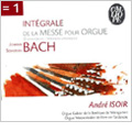 J.S.Bach:Integrale de la Messe pour Orgue:Prelude BWV.552/Kyrie, Gott, Vater In Ewigkeit BWV.669/etc:Andre Isoir(org)