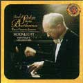 Expanded Edition - Rudolf Serkin plays Beethoven