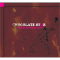 Chocolate Star (The Very Best Of Gary Davis)