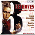 Beethoven: Piano Sonata No.4,14,32 / Daniela Varinska