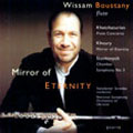 Khatchaturian: Flute Concerto; Khoury: Mirror of Eternity; Stankovych: Chamber Symphony No.3