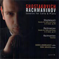 Shostakovich:Cello Sonata Op.40/Rachmaninov:Cello Sonata Op.19/Vocalise:Boris Andrianov(vc)/Rem Urasin(p)