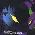 Neon Genesis Evangelion (US)