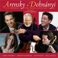 Live from El Paso Pro Musica -Dohnanyi :Serenade Op.10/Arensky:String Quartet No.2 op.35(1/7/2006):Lynn Harrell(vc)/Giora Schmidt(vn)/etc