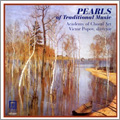 Pearls of Traditional Music -The Ural Rowan, Red Sarafan, Nightingale, etc / Victor Popov(cond), Academy of Choral Arts, Moscow