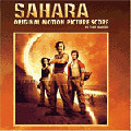 Sahara (SCORE/OST)(UK)