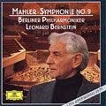 Mahler: Symphonie No.9 (10/1979) / Leonard Bernstein(cond), Berlin Philharmonic Orchestra