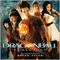 Dragonball Evolution (SCORE/OST)