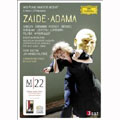 Mozart: Zaide; Adama / Ivor Bolton, Mozarteum Orchestra Salzburg, etc