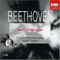BEETHOVEN:COMPLETE SYMPHONIES:NO.1-NO.9:ANDRE CLUYTENS(cond)/BPO