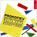 プロコフィエフ: バレエ音楽《道化師》Op.21aからの組曲
