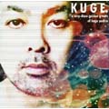 KUGE. a very-disco golden greats of Kuge Yoshio