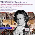 Beethoven Rarities V3