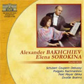Music for Piano Duo - Schubert, F.Couperin, Debussy, Podgaits, Rachmaninov, Field, Mayer, Glinka, Dvorak, Brahms / Alexander Bakhchiev(p), Elena Sorokina(p)