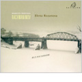 Rachmaninov: Moments Musicaux Op.16 / Elena Rozanova