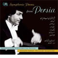 Symphonic Poems From Persia:Rahbari :Persische Mystik/Pejman:Tanz/Hossein:Sheherazade/etc:Alexander Rahbari