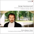 Busoni : Piano Concerto Op.39 (1/17/2008) / Pietro Massa(p), Stefan Malzew(cond), Neubrandenburg PO & Chorus, etc