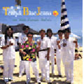 激!録!II Terry&Blue Jeans 2000 -Waikiki Beachcomber Hotel Live
