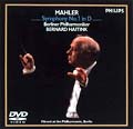 マーラー:交響曲第1番「巨人」/ベルナルト・ハイティンク、ベルリン・フィル<期間限定特別価格盤>