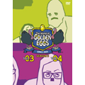 The World of GOLDEN EGGS SEASON 2 DVD-BOX(2枚組)
