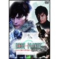 LOST PLANET もうひとつの物語 -イ・ビョンホン主演のゲームができるまで-（2枚組）