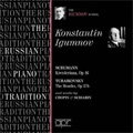 The Russian Piano Tradition - The Igumnov School; Chopin, Schumann, Scriabin, Tchaikovsky / Konstantin Igumnov(p)