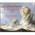 Rachmaninov: Etudes Tableaux/Preludes