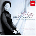 Liping Zhang -Arias: Puccini, Verdi, Bellini, Donizetti (5/2008) / Giordano Bellicampi(cond), Prague Philharmonic Orchestra