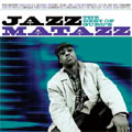 The Best of Guru's Jazzmatazz