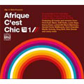Afrique C'est Chic Box Set 1