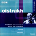 Beethoven, Mozart: Violin Concertos / Oistrakh, Kondrashin