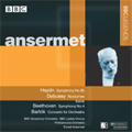 HAYDN:SYMPHONY NO.85 "THE QUEEN"/DEBUSSY:NOCTURNES/IBERIA (2/2/1964)/BARTOK:CONCERTO FOR ORCHESTRA/BEETHOVEN:SYMPHONY NO.4 (8/28/1958) (+BT:INTERVIEW WITH ERNEST ANSERMET):ERNEST ANSERMET(cond)/PHILHARMONIA ORCHESTRA/BBC SO/BBC WOMEN'S CHORUS